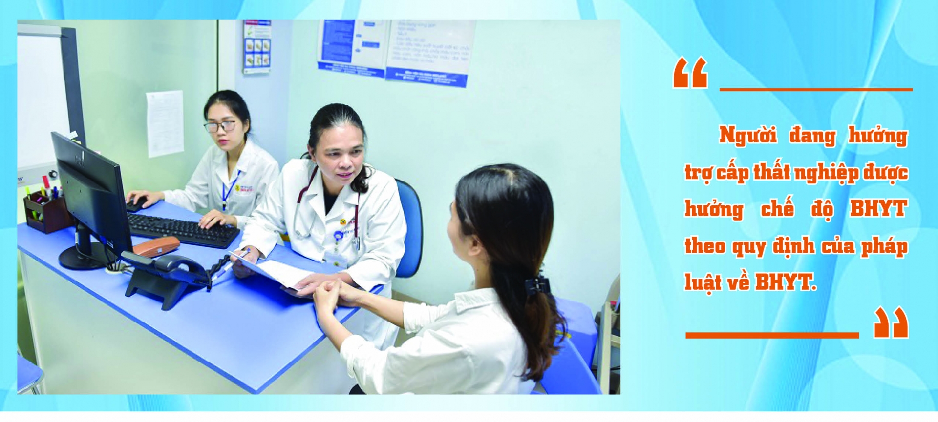 MỘT SỐ QUYỀN LỢI VỀ BẢO HIỂM NGƯỜI LAO ĐỘNG ĐƯỢC HƯỞNG KHI BỊ MẤT VIỆC LÀM MỘT SỐ QUYỀN LỢI VỀ BẢO HIỂM NGƯỜI LAO ĐỘNG ĐƯỢC HƯỞNG KHI BỊ MẤT VIỆC LÀM