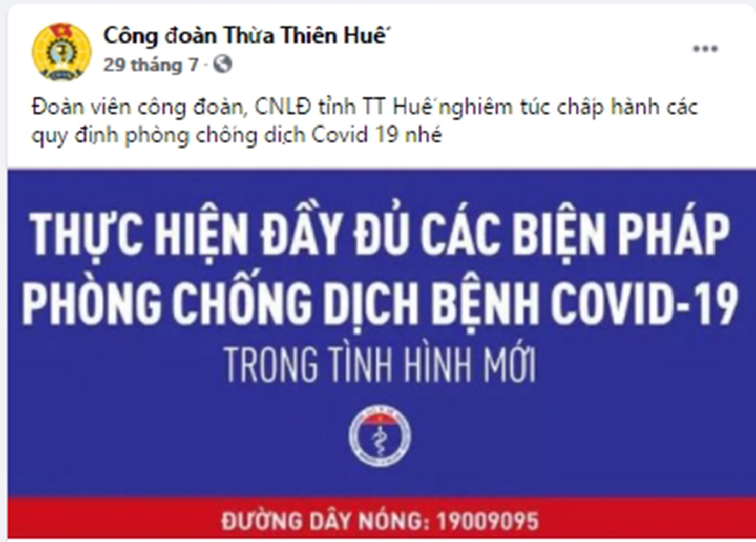 Tăng cường thông tin đến với đoàn viên qua mạng xã hội Tăng cường thông tin đến với đoàn viên qua mạng xã hội