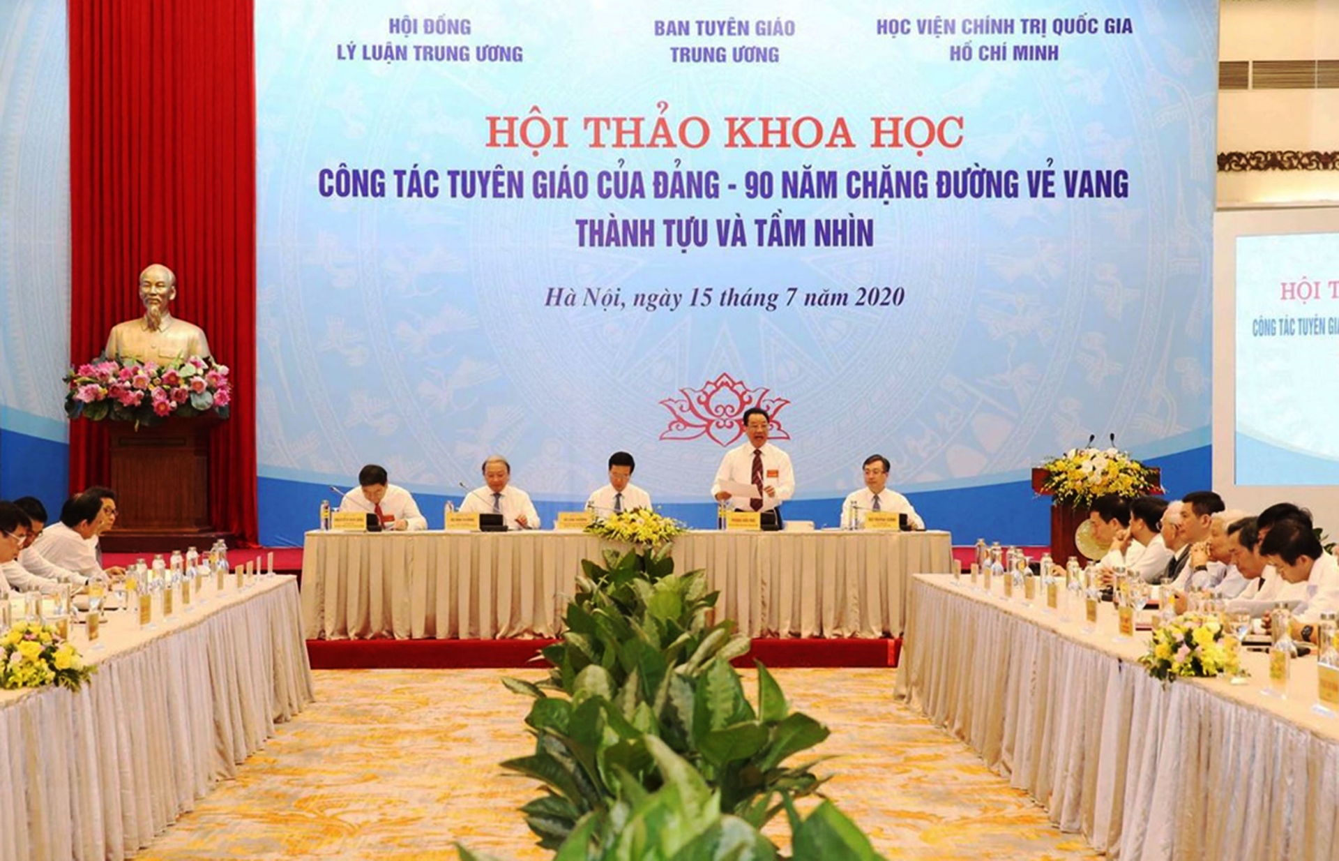 Đổi mới công tác tuyên truyền đáp ứng yêu cầu bảo vệ nền tảng tư tưởng của Đảng Đổi mới công tác tuyên truyền đáp ứng yêu cầu bảo vệ nền tảng tư tưởng của Đảng
