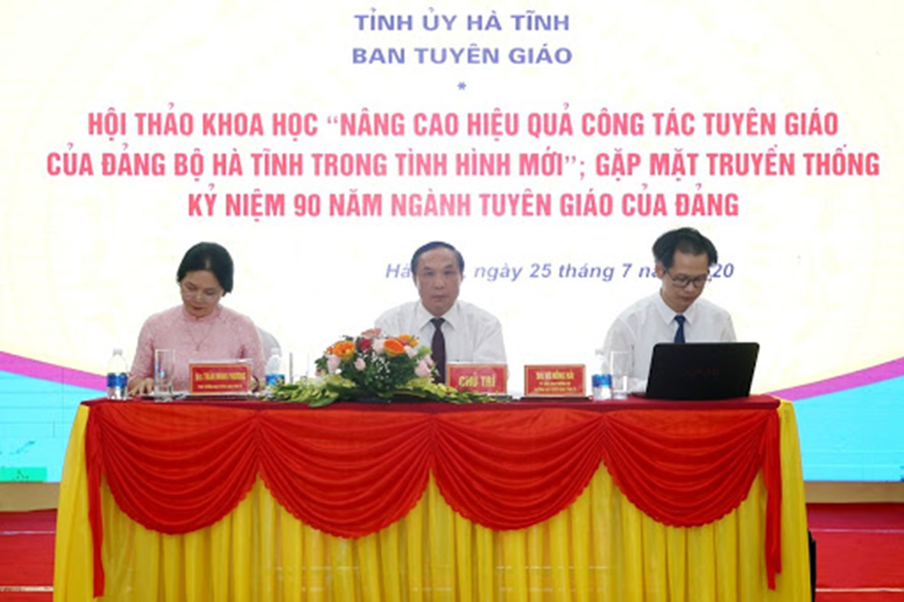 Đổi mới công tác tuyên truyền đáp ứng yêu cầu bảo vệ nền tảng tư tưởng của Đảng Đổi mới công tác tuyên truyền đáp ứng yêu cầu bảo vệ nền tảng tư tưởng của Đảng