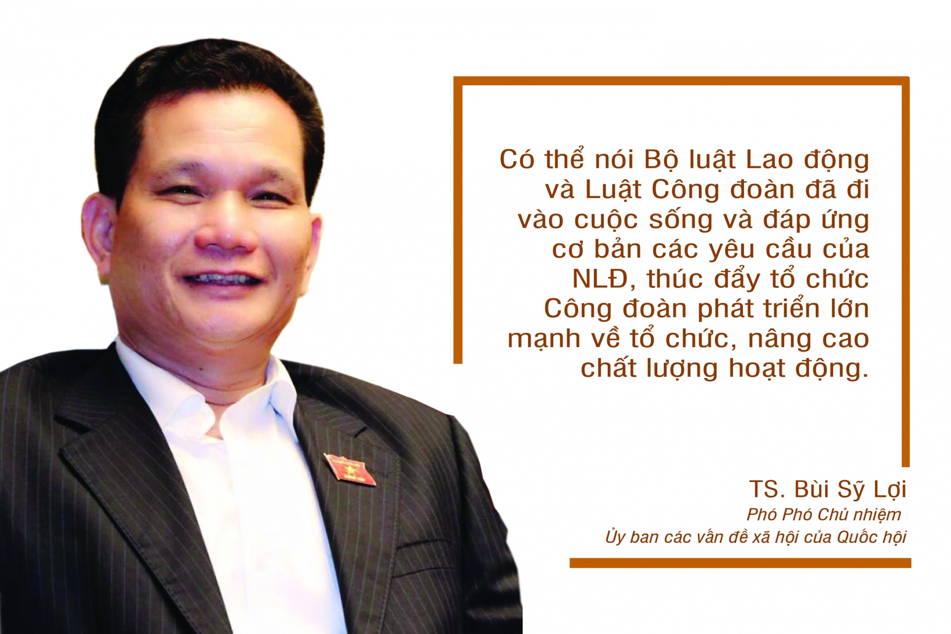 "Sửa đổi luật công đoàn để làm tổ chức công đoàn mạnh lên" "Sửa đổi luật công đoàn để làm tổ chức công đoàn mạnh lên"