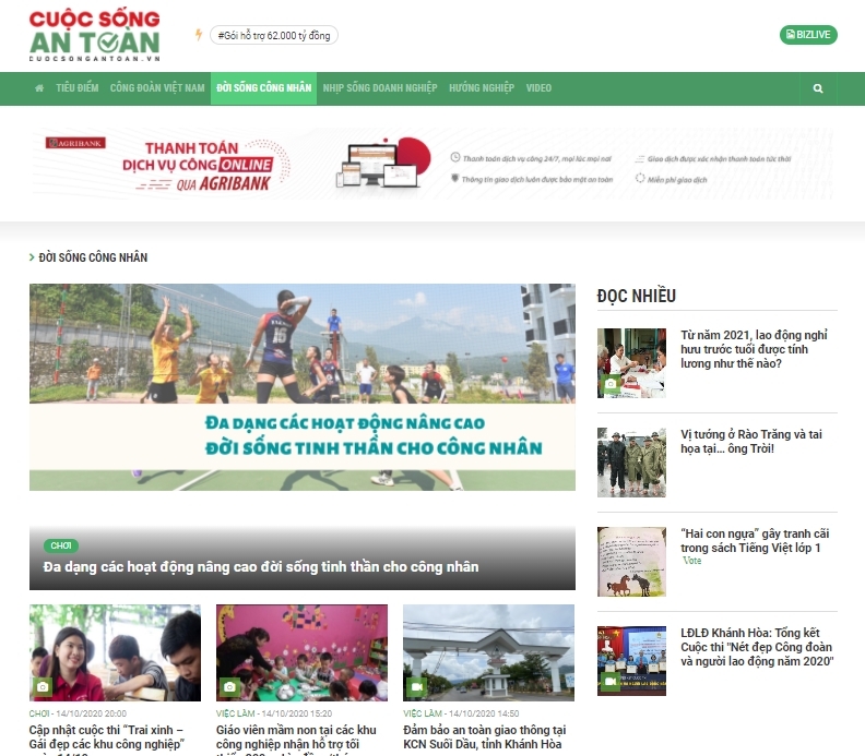 Thành tựu, trăn trở và kiến nghị Thành tựu, trăn trở và kiến nghị