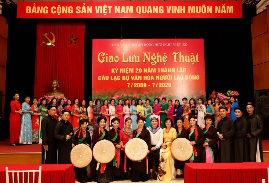 Nâng cao hiệu quả hoạt động của thiết chế văn hóa phục vụ CNVCLĐ trong tình hình mới