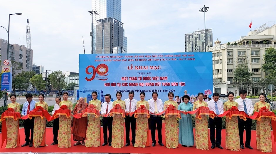 Nơi đoàn kết sức mạnh dân tộc Nơi đoàn kết sức mạnh dân tộc