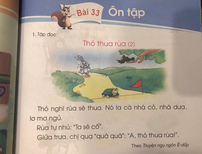 Sách giáo khoa lớp 1 dạy gì cho trẻ? Sách giáo khoa lớp 1 dạy gì cho trẻ?