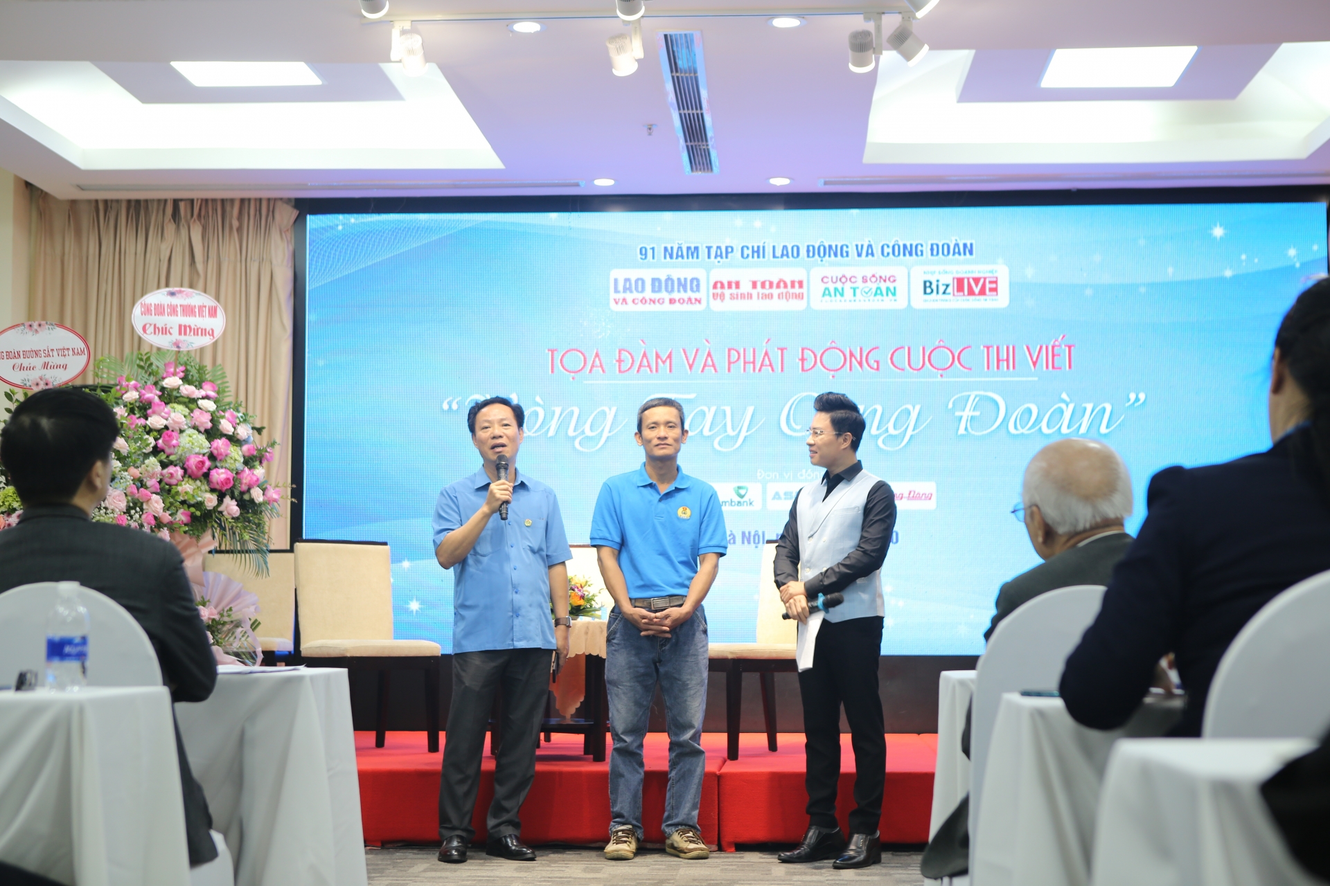 Công đoàn làm gì nhỉ? Công đoàn làm gì nhỉ?