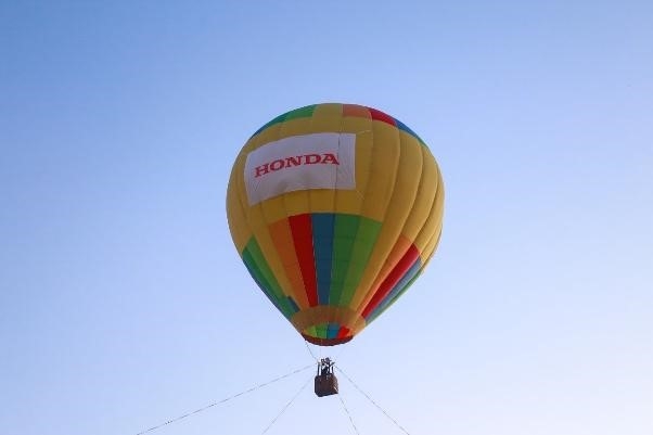 Đại tiệc Âm nhạc Khinh khí cầu Honda sắp diễn ra tại Hà Nội dai tiec am nhac khinh khi cau honda sap dien ra tai ha noi