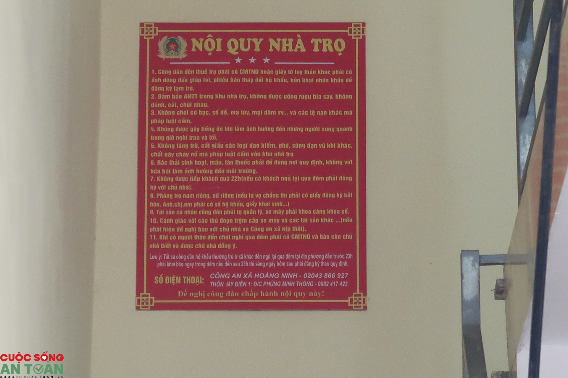 Nhiều nhà trọ ‘khang trang” cho công nhân ở khu công nghiệp Nhiều nhà trọ ‘khang trang” cho công nhân ở khu công nghiệp