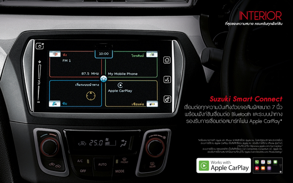 suzuki ciaz nang cap gia 386 498 trieu dong tai thai lan