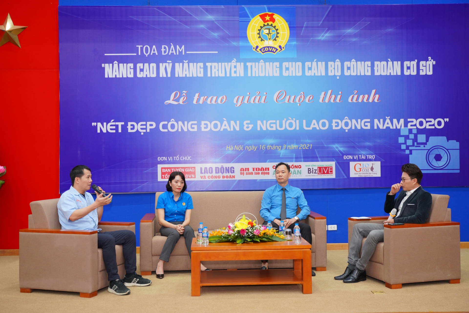 Tọa đàm “Nâng cao kỹ năng truyền thông cho cán bộ công đoàn cơ sở” Tọa đàm “Nâng cao kỹ năng truyền thông cho cán bộ công đoàn cơ sở”