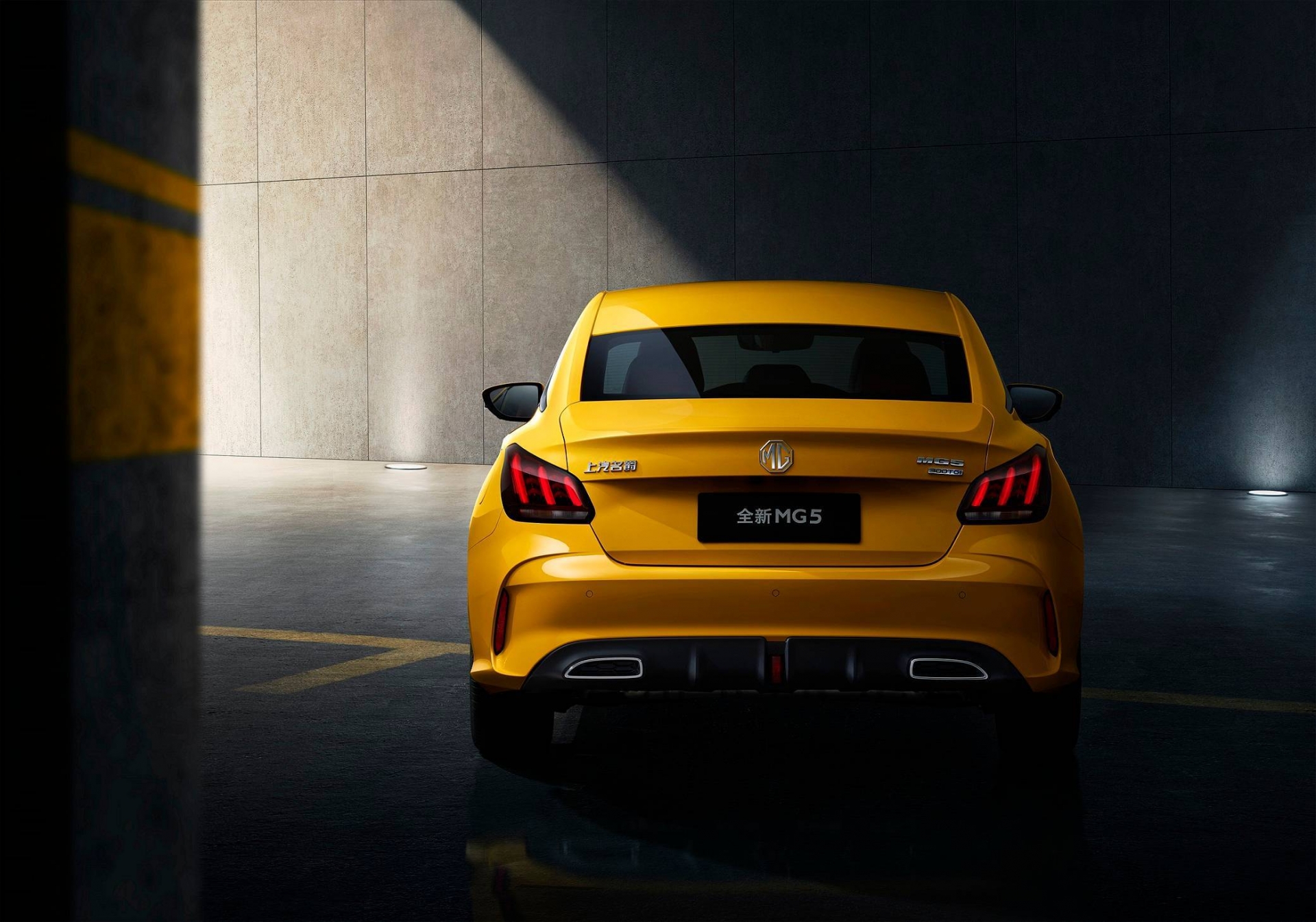 MG5 sẽ được bán tại Việt Nam trong năm nay MG5 sẽ được bán tại Việt Nam trong năm nay