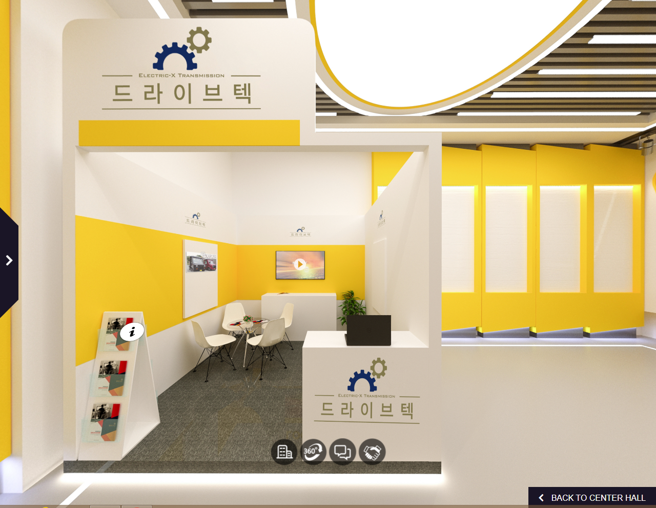 Autotech & Accessories 2021: Một triển lãm   hai nền tảng