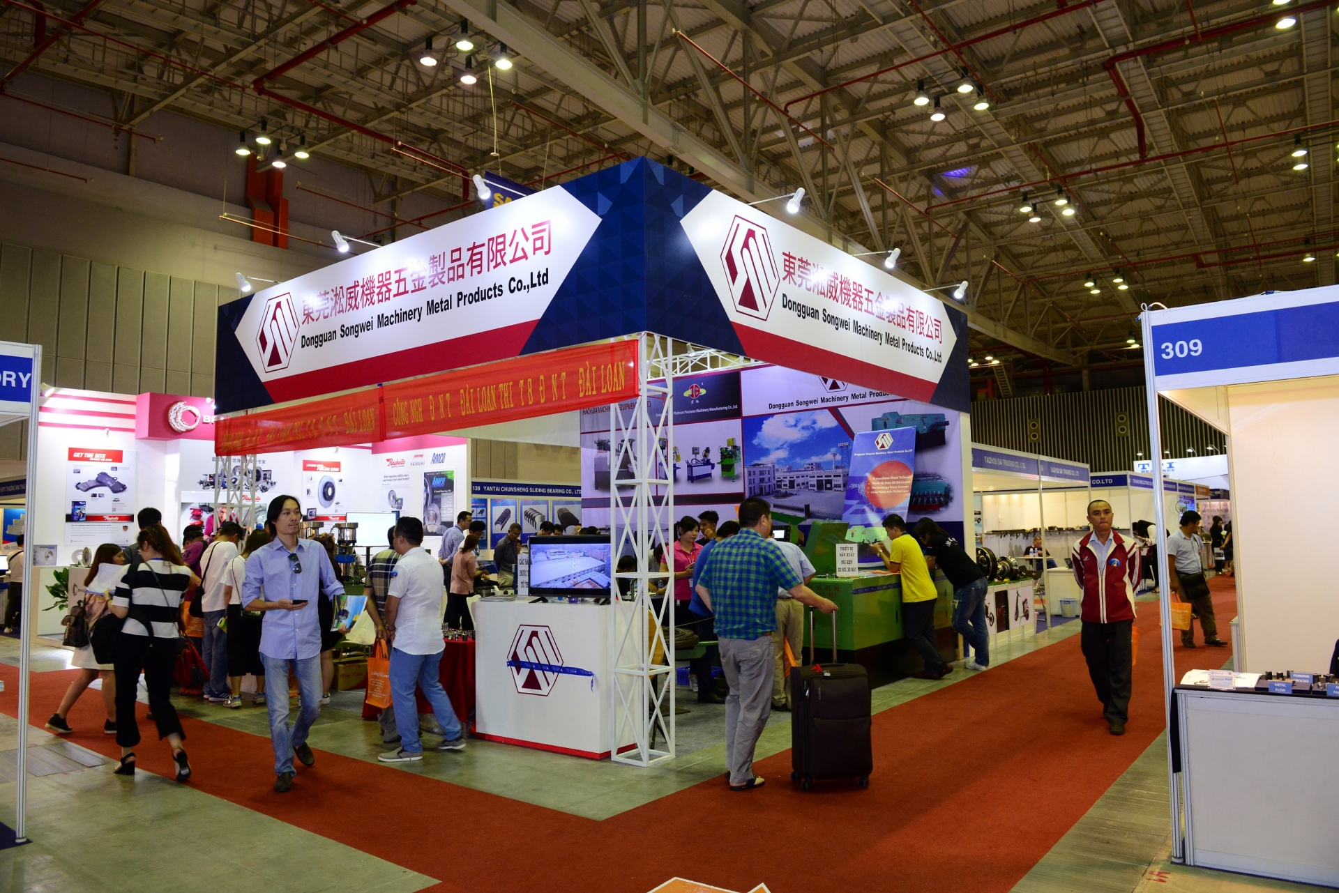 Autotech & Accessories 2021: Một triển lãm   hai nền tảng