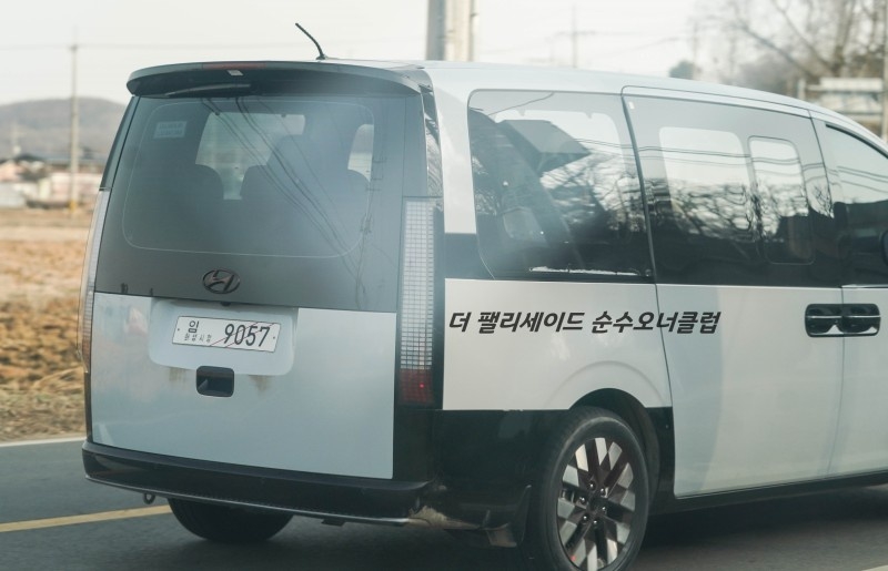 MPV mới nhất nhà Hyundai lộ diện trên đường thử
