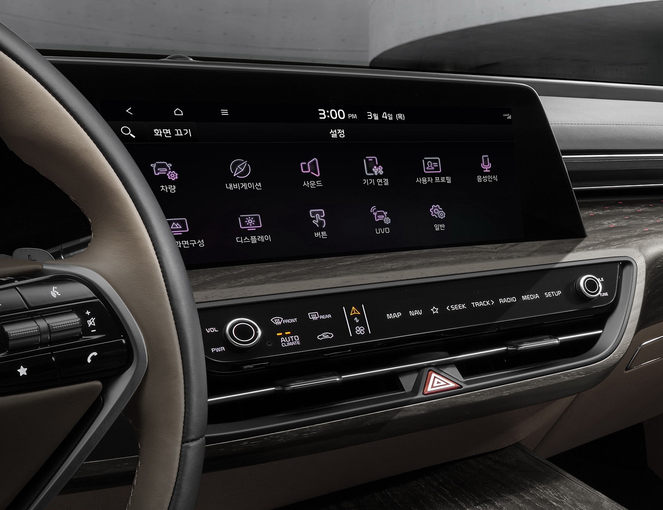 Kia K8 2022: Động cơ V6 3.5L công suất gần 300 mã lực Kia K8 2022: Động cơ V6 3.5L công suất gần 300 mã lực