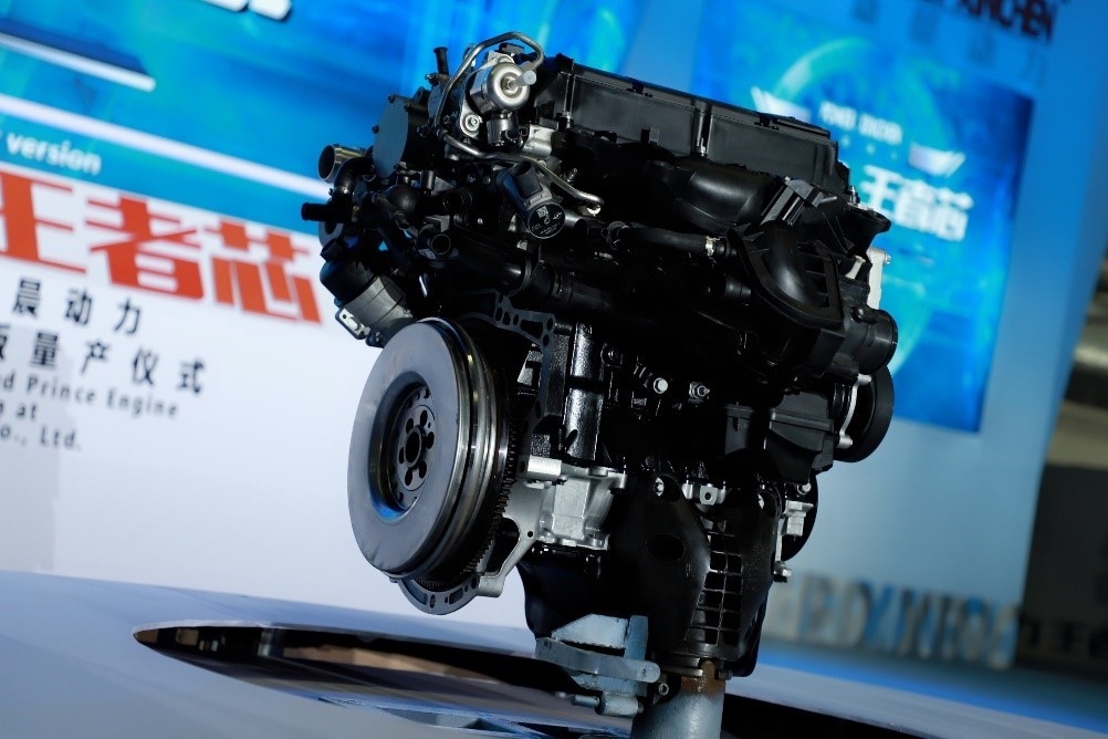 xe trung quoc brilliance v7 co phai duoc trang bi dong co bmw