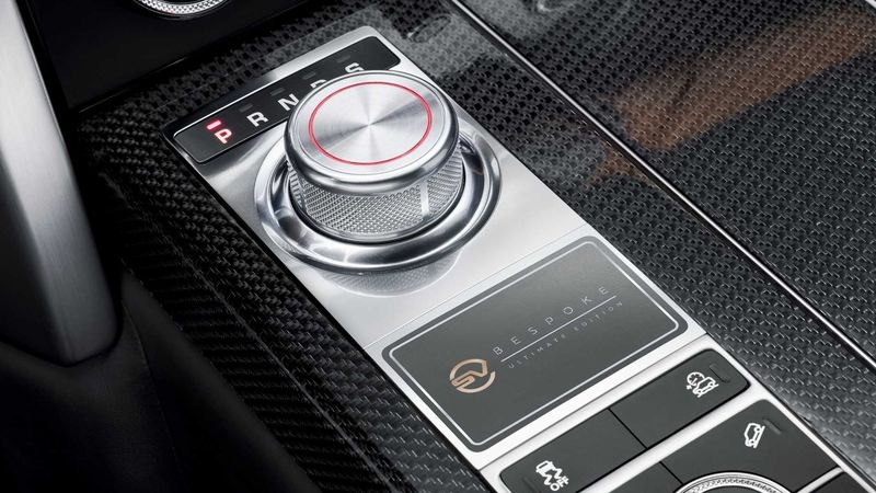 Range Rover giới thiệu SUV 'siêu sang' SV Autobiography Ultimate 2021