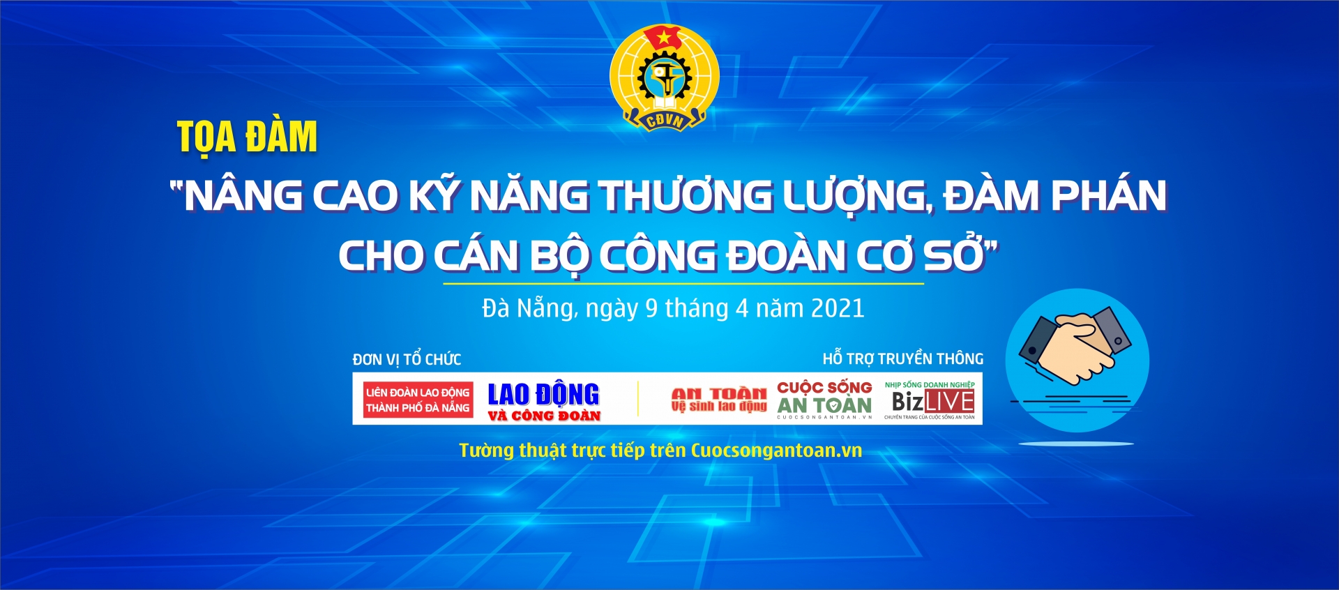 Tọa đàm Tọa đàm