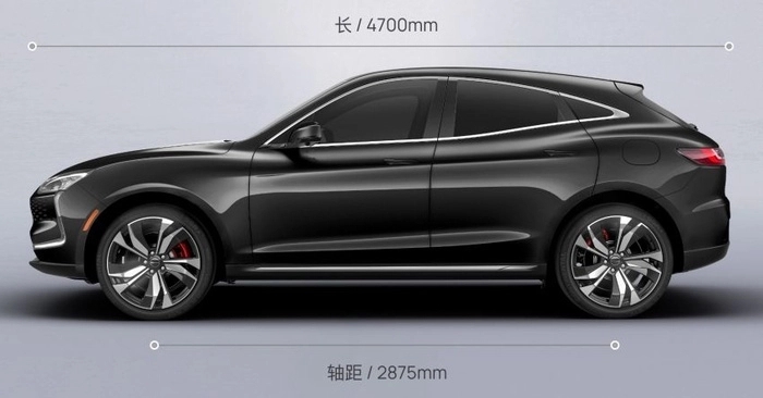 Huawei ra mắt ô tô điện đầu tiên