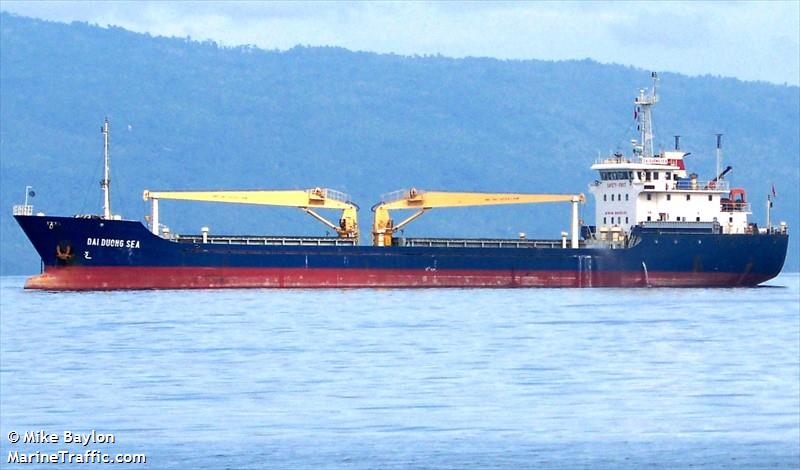 Phát hiện 12 ca mắc Covid-19, toàn bộ thuyền viên tàu DAI DƯƠNG SEA được cách ly Phát hiện 12 ca mắc Covid-19, toàn bộ thuyền viên tàu DAI DƯƠNG SEA được cách ly