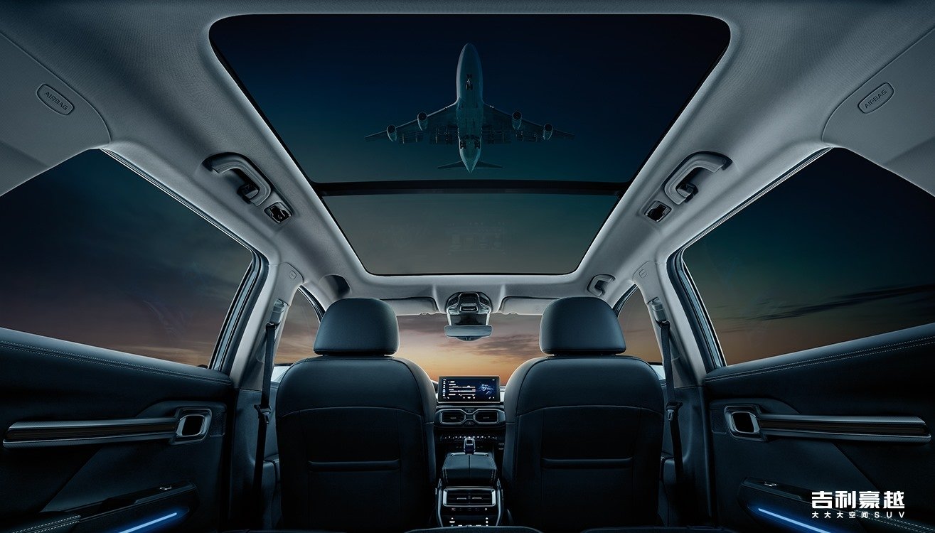 xe trung quoc geely vx11 2020 ra mat quyet dau voi hyundai santa fe