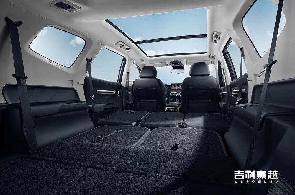 xe trung quoc geely vx11 2020 ra mat quyet dau voi hyundai santa fe