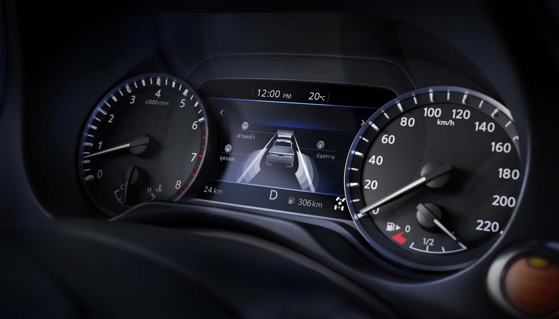 Nissan Việt Nam ra mắt Navara 2021, 4 phiên bản, giá bán 748 - 945 triệu đồng Nissan Việt Nam ra mắt Navara 2021, 4 phiên bản, giá bán 748 - 945 triệu đồng