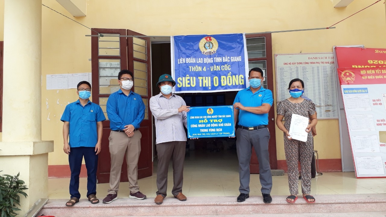 Điệu nhảy cổ vũ ở tâm dịch Bắc Giang của những người vận hành “Siêu thị 0 đồng” Điệu nhảy cổ vũ ở tâm dịch Bắc Giang của những người vận hành “Siêu thị 0 đồng”