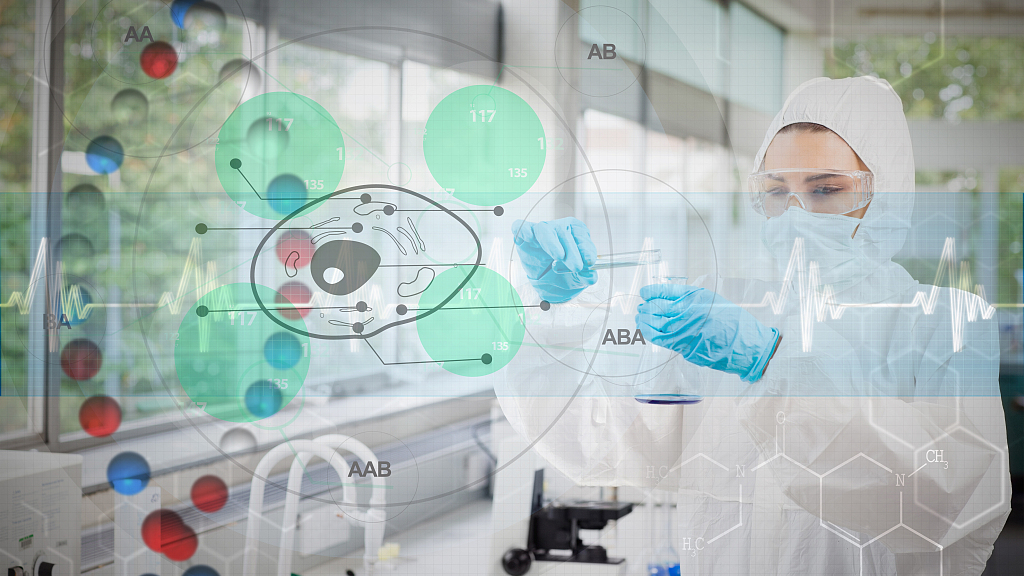 undefined 1232 virus