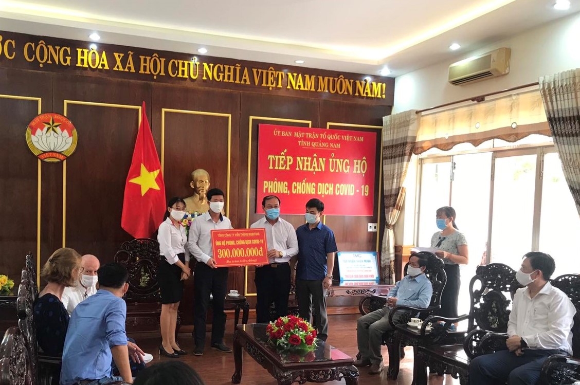 undefined 1201 mobifone tang qn 300trlv jpg