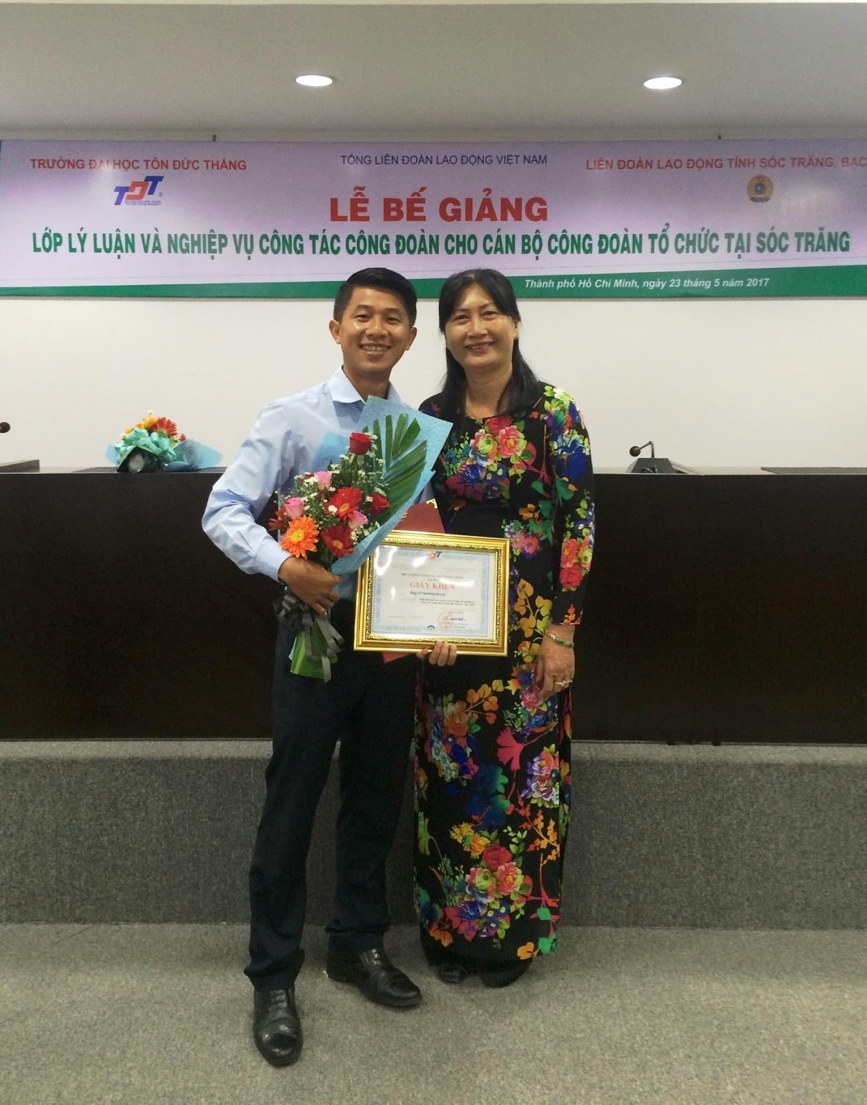 Tôi yêu công đoàn Tôi yêu công đoàn