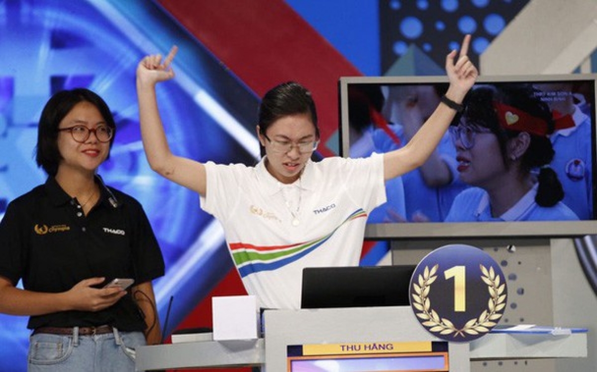 undefined 4606 quan quan