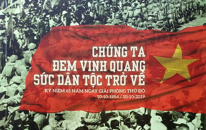 Hà Nội kỷ niệm 65 năm ngày giải phóng thủ đô