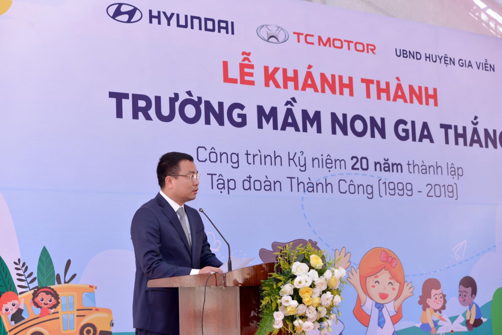 TC MOTOR khánh thành trường mầm non chuẩn quốc gia tại Ninh Bình tc motor khanh thanh truong man non chuan quoc gia tai ninh binh
