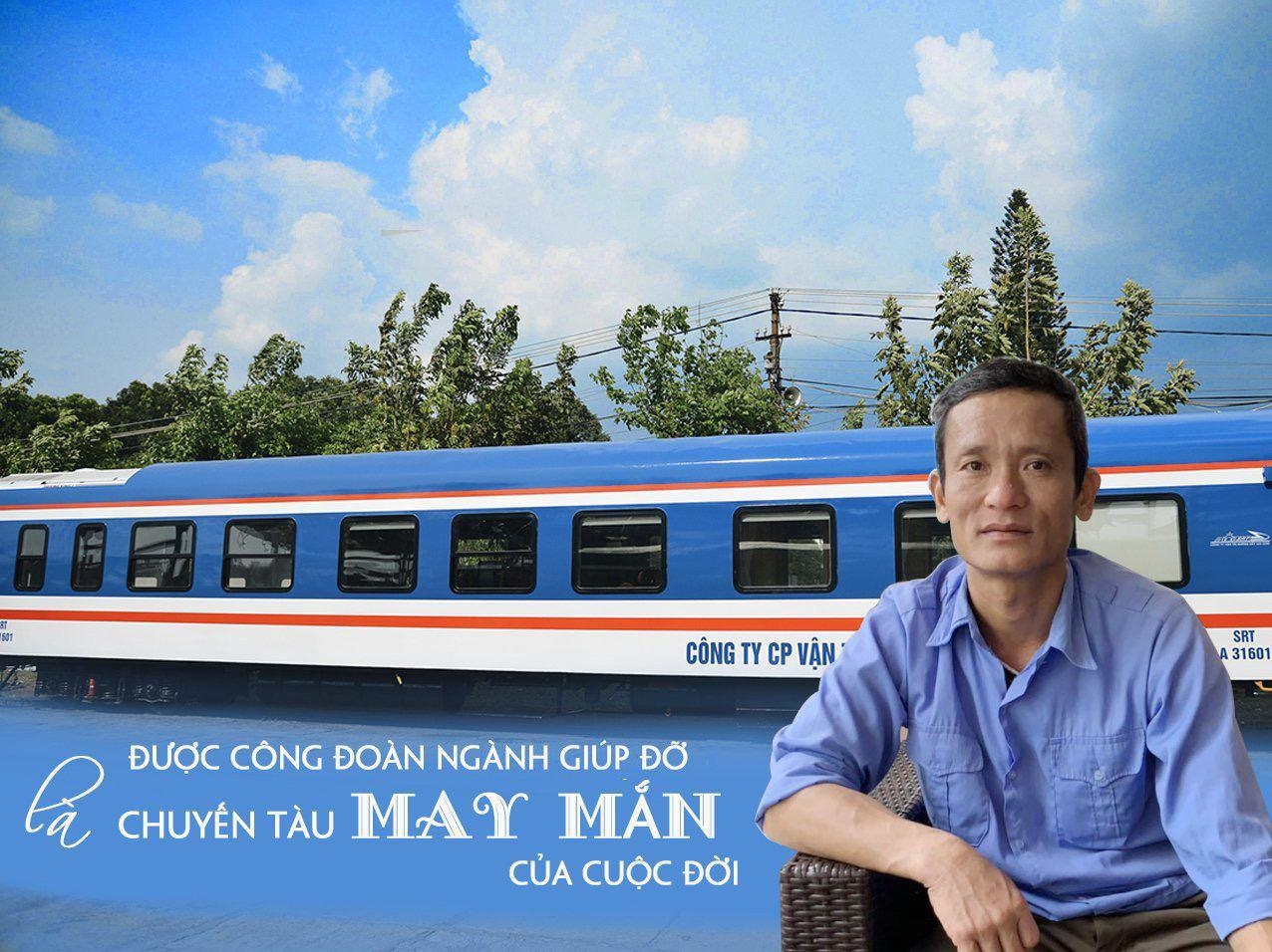 Xin cảm ơn Công đoàn