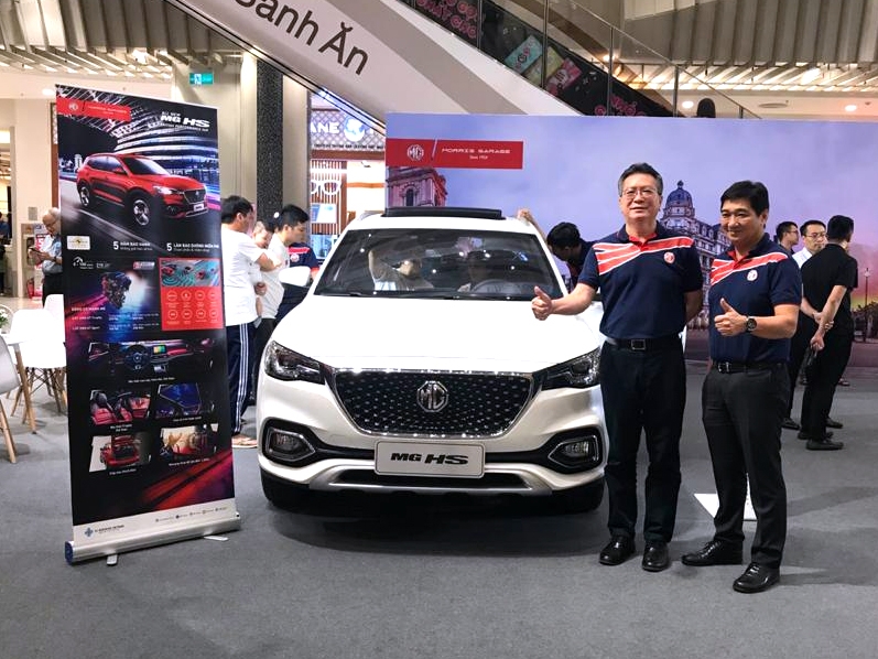 MG HS 1.5T Trophy lộ diện, giá 888 triệu đồng
