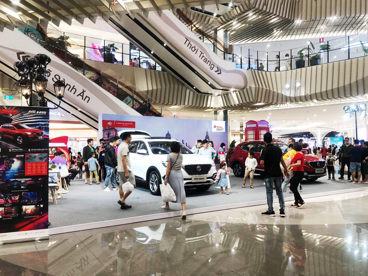 MG HS 1.5T Trophy lộ diện, giá 888 triệu đồng