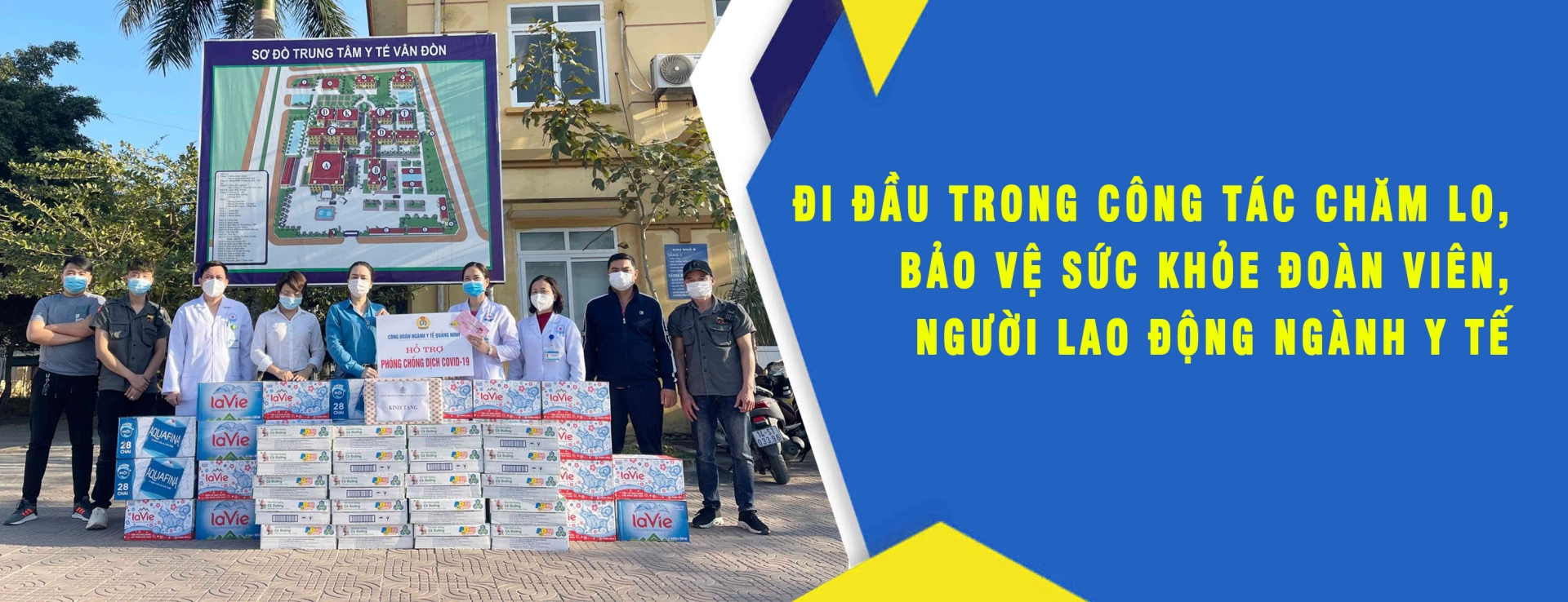 Đi đầu trong công tác chăm lo, bảo vệ sức khỏe đoàn viên, người lao động ngành Y tế Đi đầu trong công tác chăm lo, bảo vệ sức khỏe đoàn viên, người lao động ngành Y tế