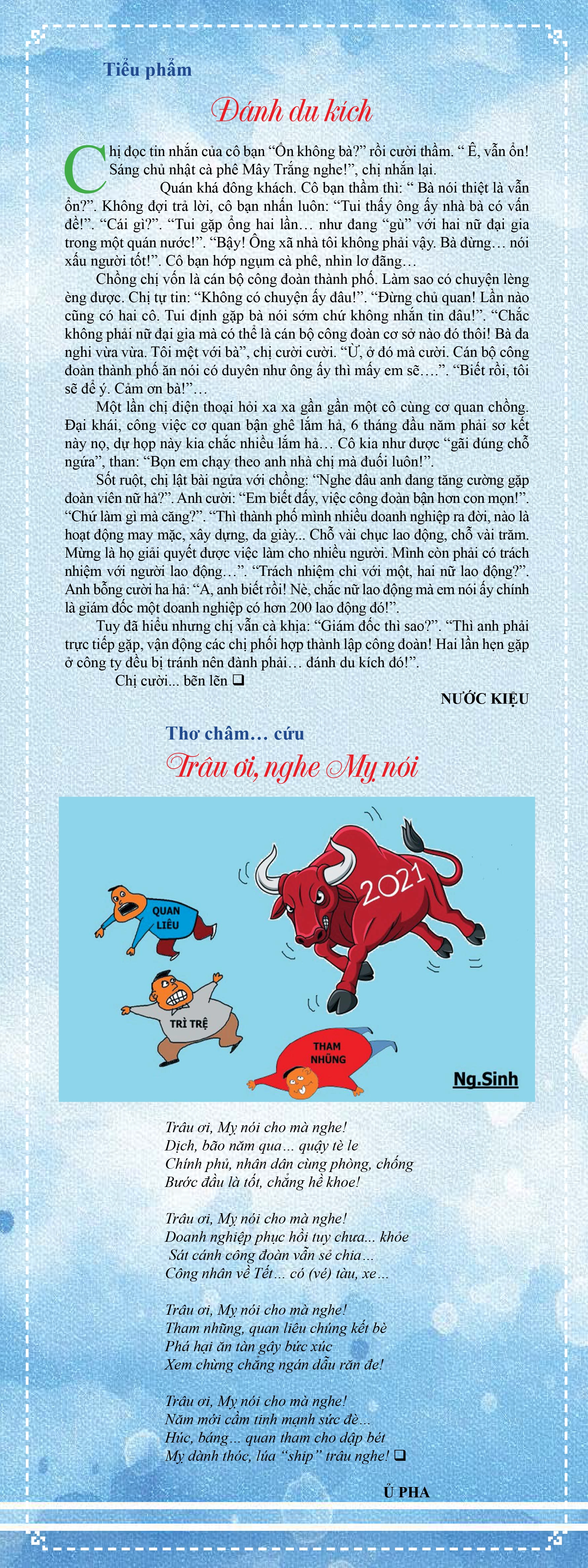 Câu lạc bộ công đoàn số tháng 2 năm 2021