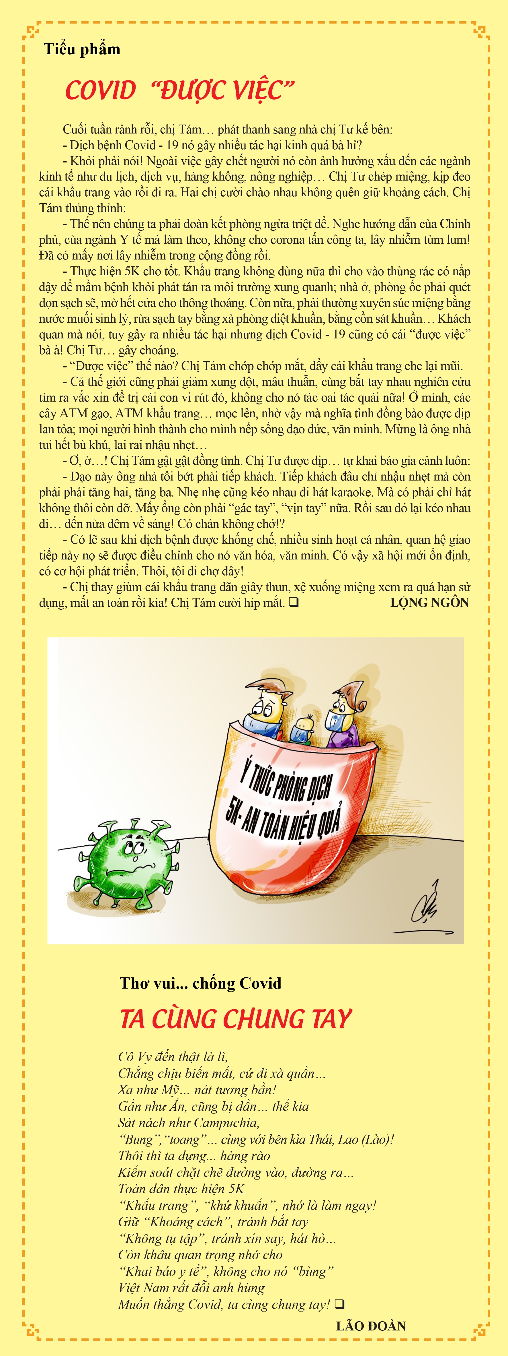 Câu lạc bộ An toàn vệ sinh lao động tháng 5 năm 2021