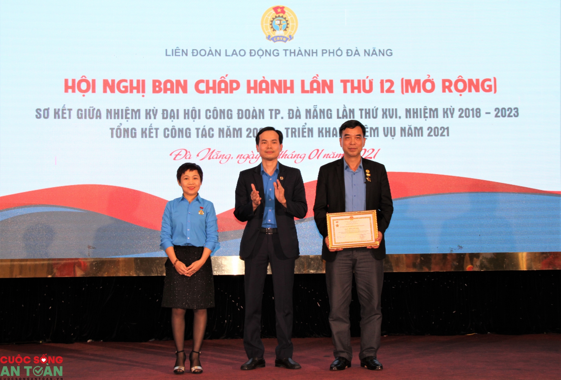 LĐLĐ Đà Nẵng: Một năm nhiều nỗ lực để chăm lo đời sống người lao động LĐLĐ Đà Nẵng: Một năm nhiều nỗ lực để chăm lo đời sống người lao động