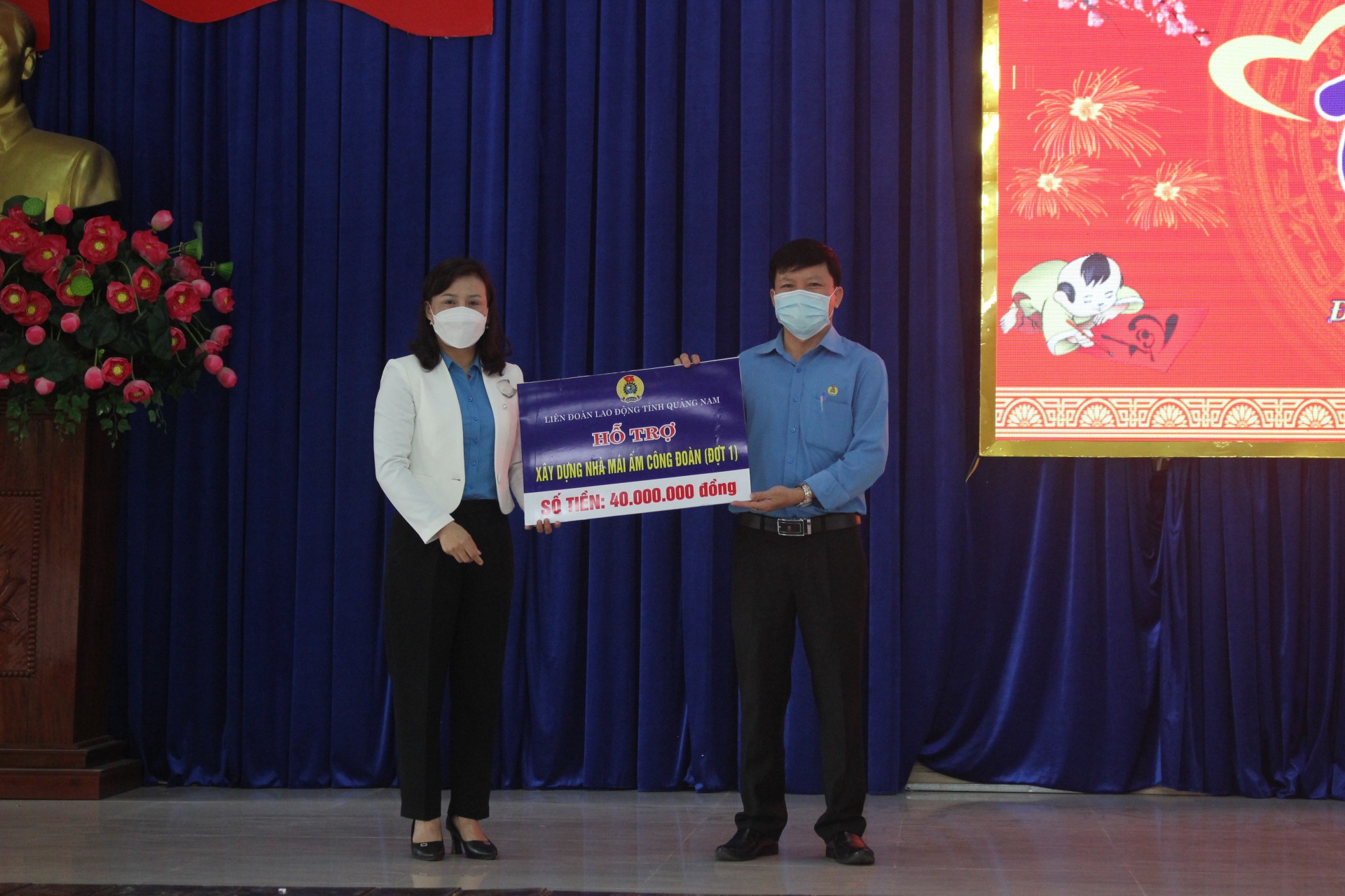 Những sẻ chia đầy yêu thương trong Tết sum vầy cho người lao động thị xã Điện Bàn Những sẻ chia đầy yêu thương trong Tết sum vầy cho người lao động thị xã Điện Bàn