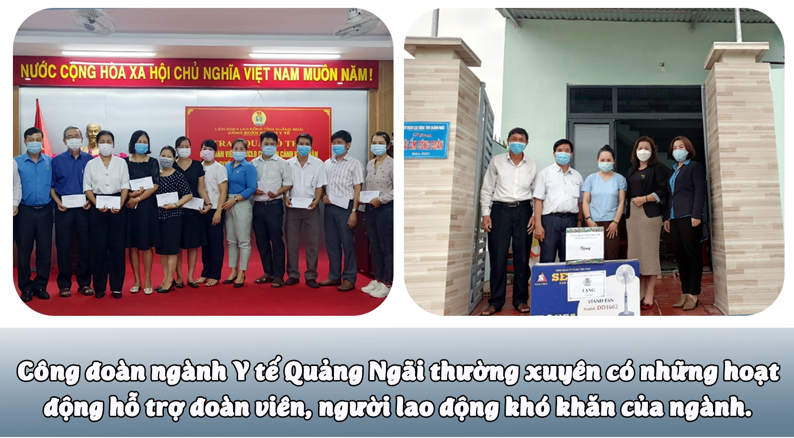 Công đoàn ngành Y tế tỉnh Quảng Ngãi: Vòng tay ôm trọn những yêu thương Công đoàn ngành Y tế tỉnh Quảng Ngãi: Vòng tay ôm trọn những yêu thương