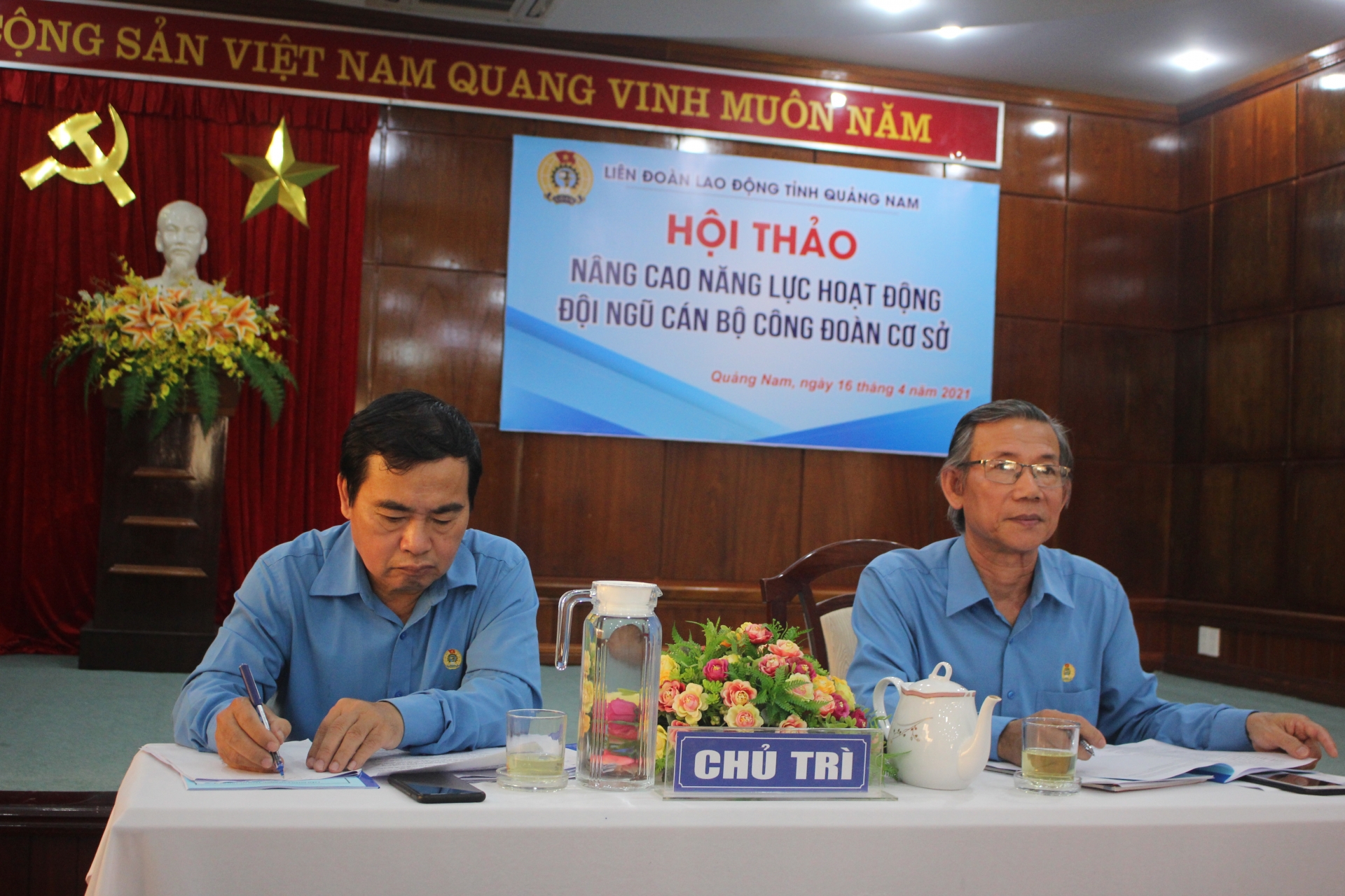 LĐLĐ Quảng Nam tổ chức hội thảo nâng cao năng lực cho đội ngũ cán bộ công đoàn cơ sở LĐLĐ Quảng Nam tổ chức hội thảo nâng cao năng lực cho đội ngũ cán bộ công đoàn cơ sở