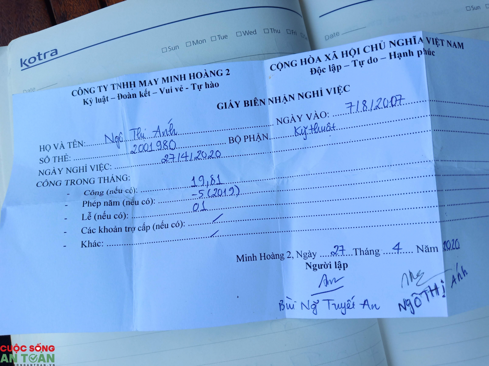 Người lao động hoang mang vì doanh nghiệp nợ bảo hiểm xã hội nguoi lao dong hoang mang vi doanh nghiep no bao hiem xa hoi