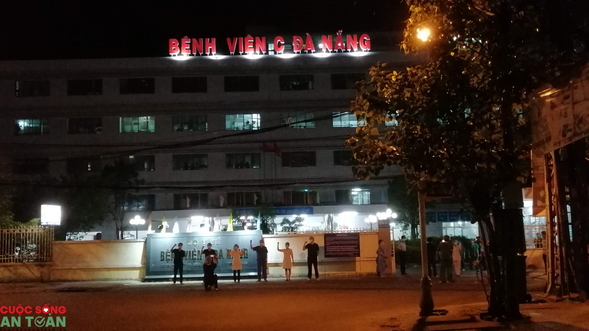 undefined 5827 img 20200808 001142