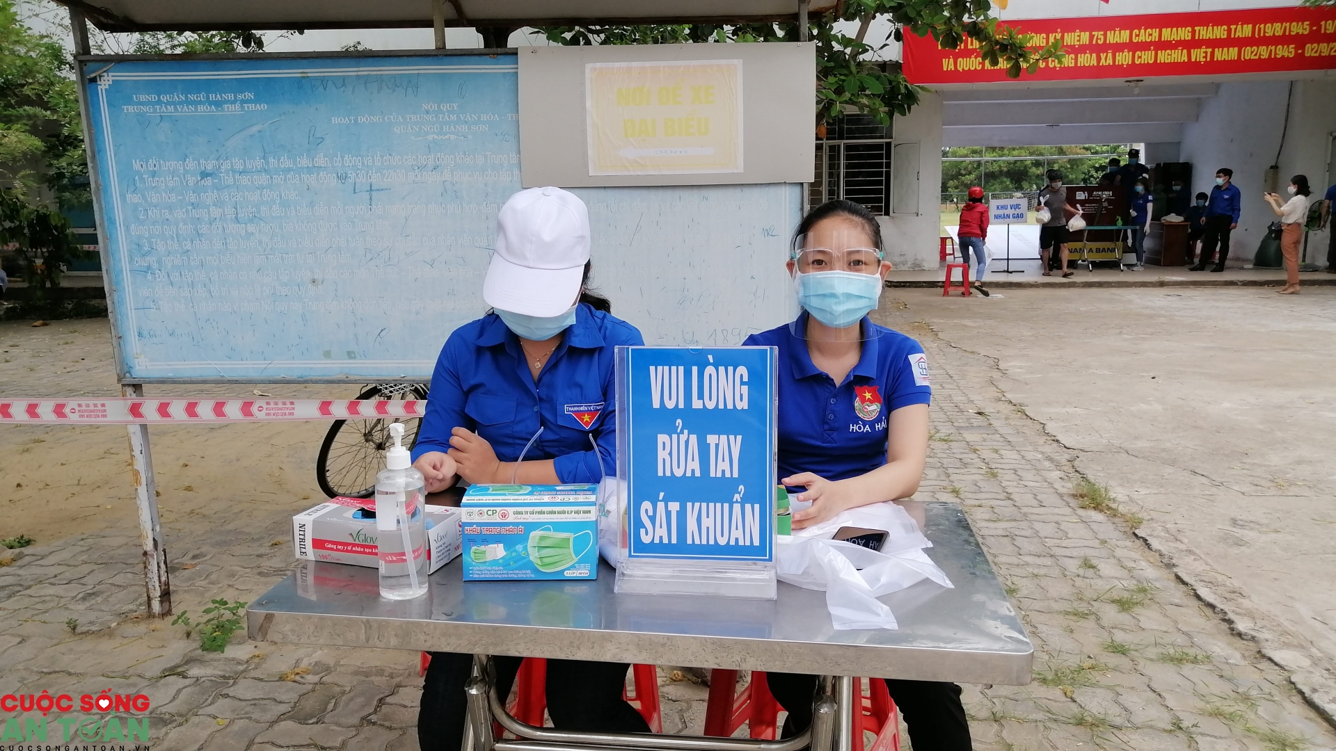 2354 img 20200827 092615