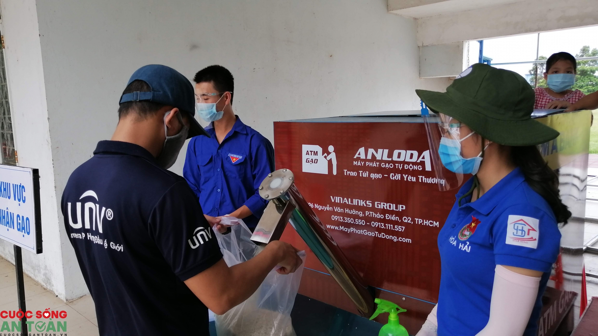 2412 img 20200827 090620