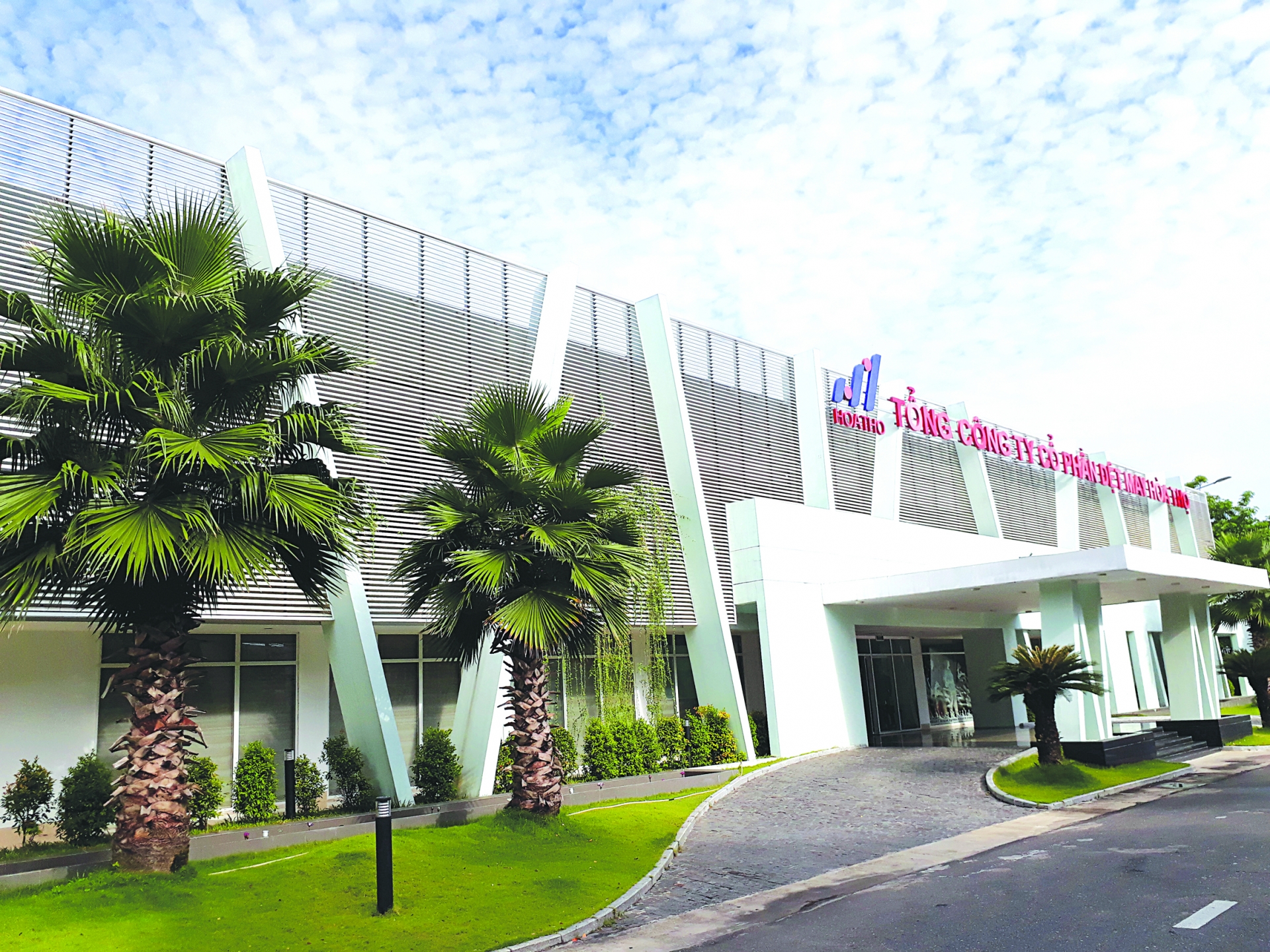 Chú trọng chăm lo sức khỏe, đời sống vật chất và tinh thần người lao động