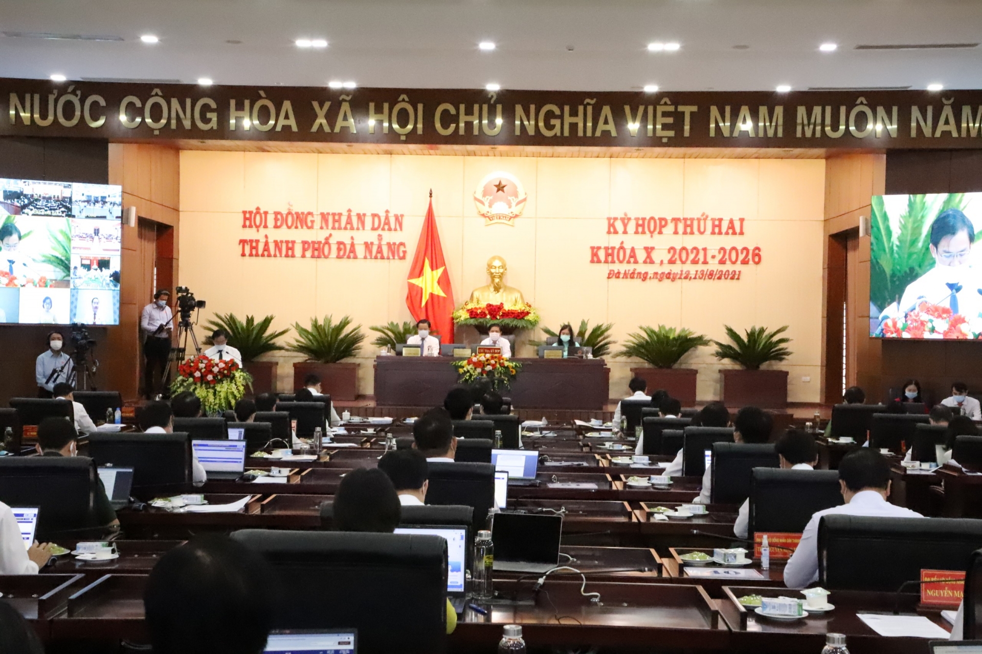 Nếu 4 ngày tới dịch không giảm, Đà Nẵng sẽ “đóng cửa” trong 7 ngày Nếu 4 ngày tới dịch không giảm, Đà Nẵng sẽ “đóng cửa” trong 7 ngày